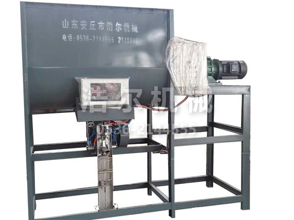 HR-15-1 干粉砂浆(腻子粉)搅拌机