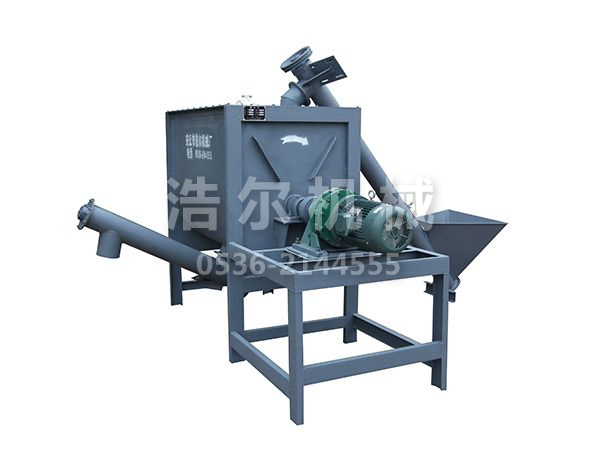 HR-50 干粉砂浆(腻子粉)搅拌机